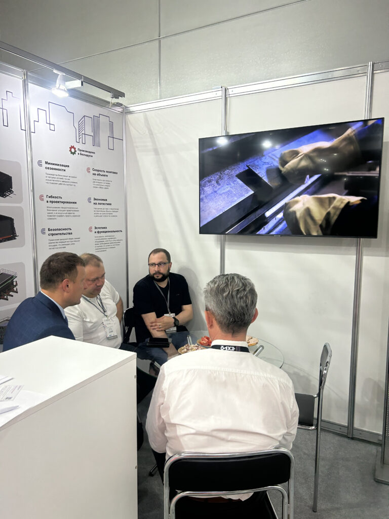 ОАО «ДЭМЗ» на CTT EXPO 2025 ОАО «ДЭМЗ» на выставке CTT EXPO 2025