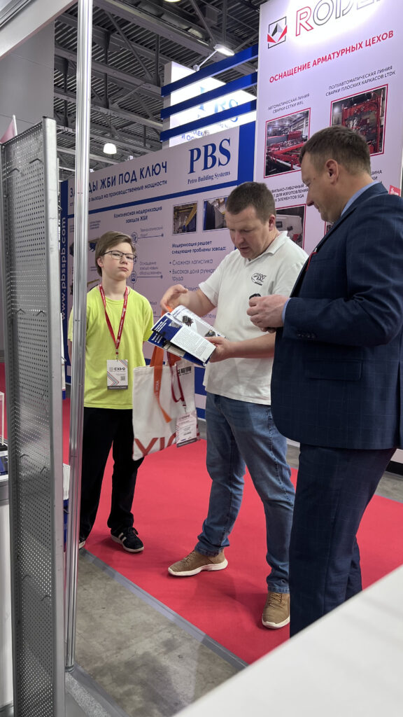 ОАО «ДЭМЗ» на CTT EXPO 2025 ОАО «ДЭМЗ» на выставке CTT EXPO 2025
